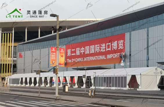 灵通篷房助力第二届中国国际进口博览会
