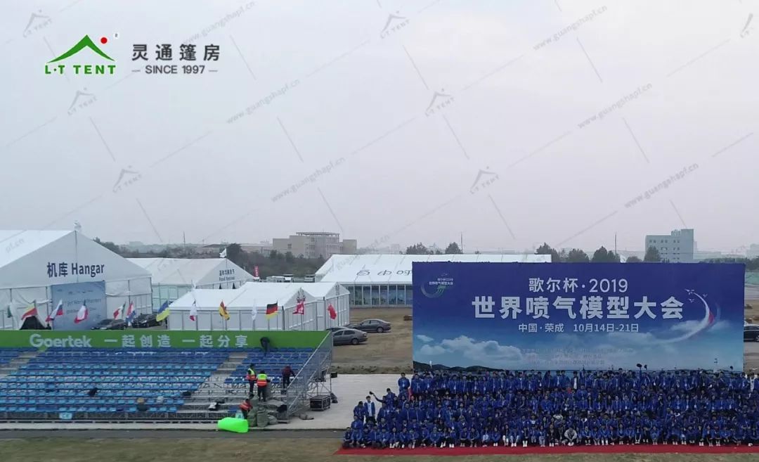 世界模型.jpg