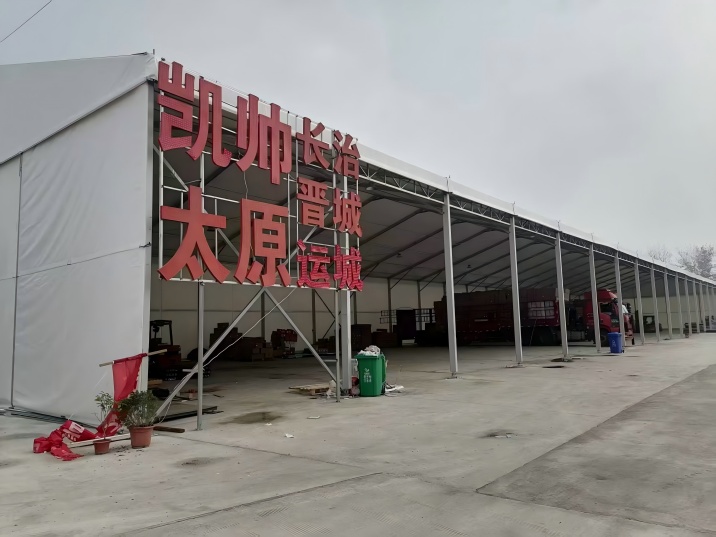 物流篷房(1).jpg